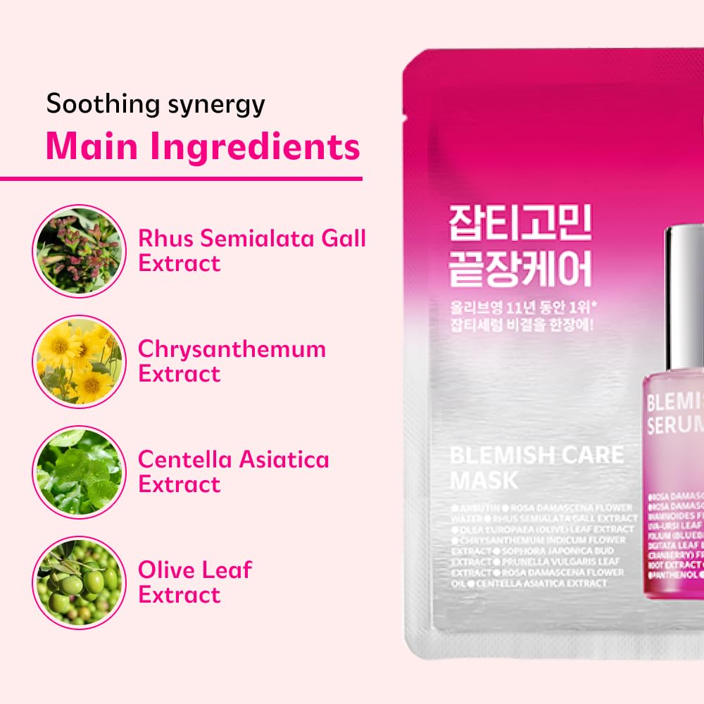 ISOI Blemish Care Mask - 1 Box (10 sheets)
