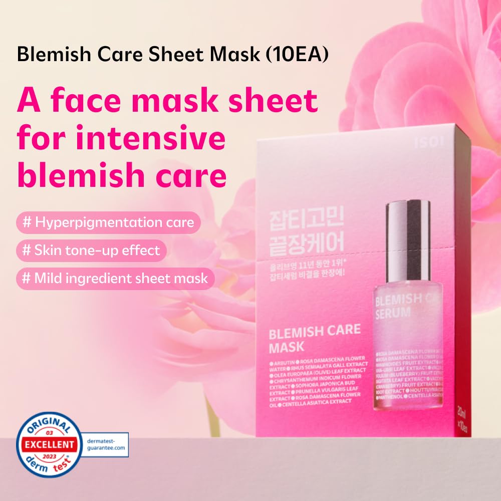 ISOI Blemish Care Mask - 1 Box (10 sheets)