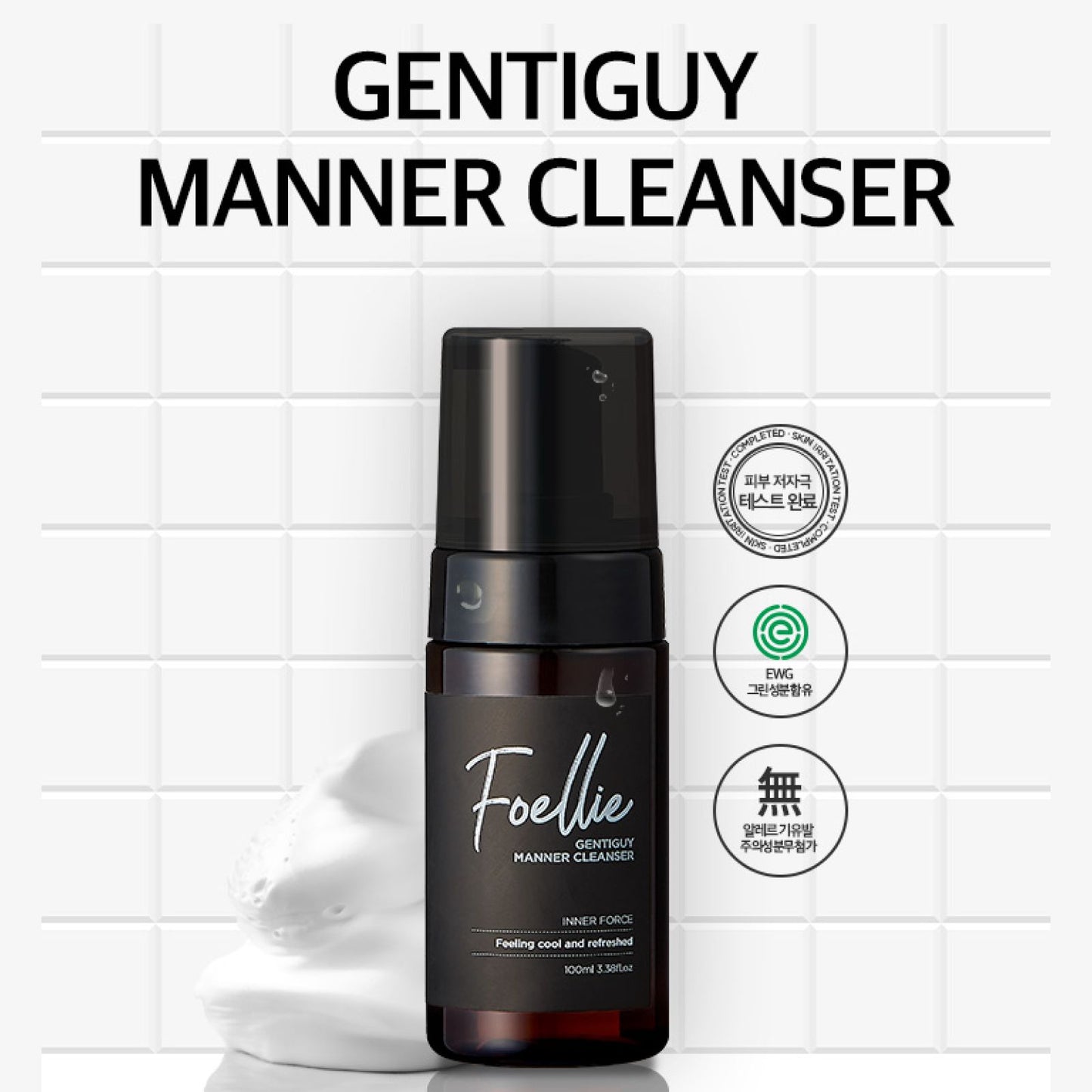 FOELLIE Gentiguy Manner Cleanser, Intimate Wash for Men 100ml
