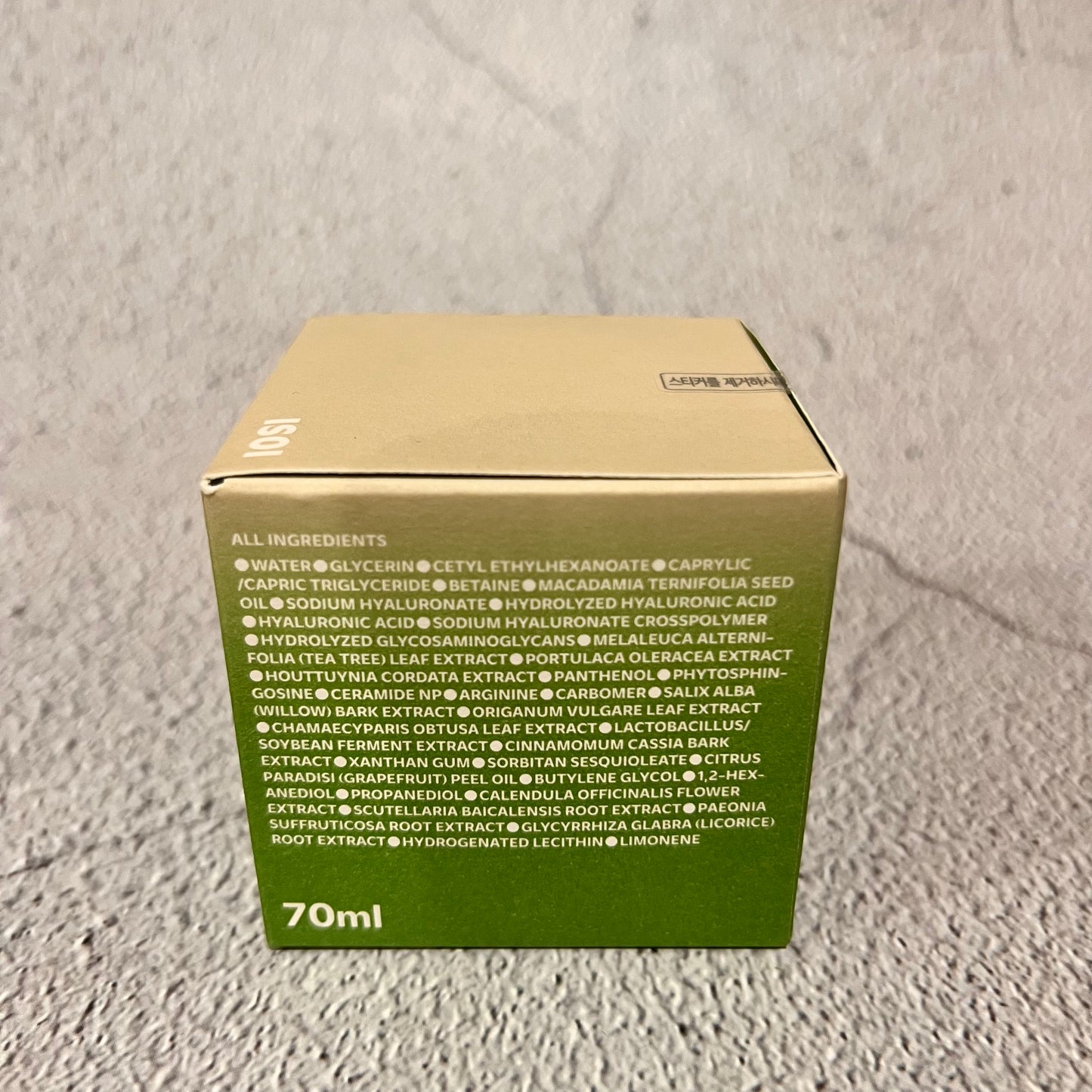 ISOI Moisture Dr. Cream 70ml