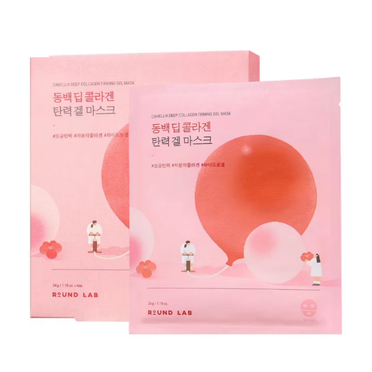 ROUND LAB Camellia Deep Collagen Firming Gel Mask (4pcs)