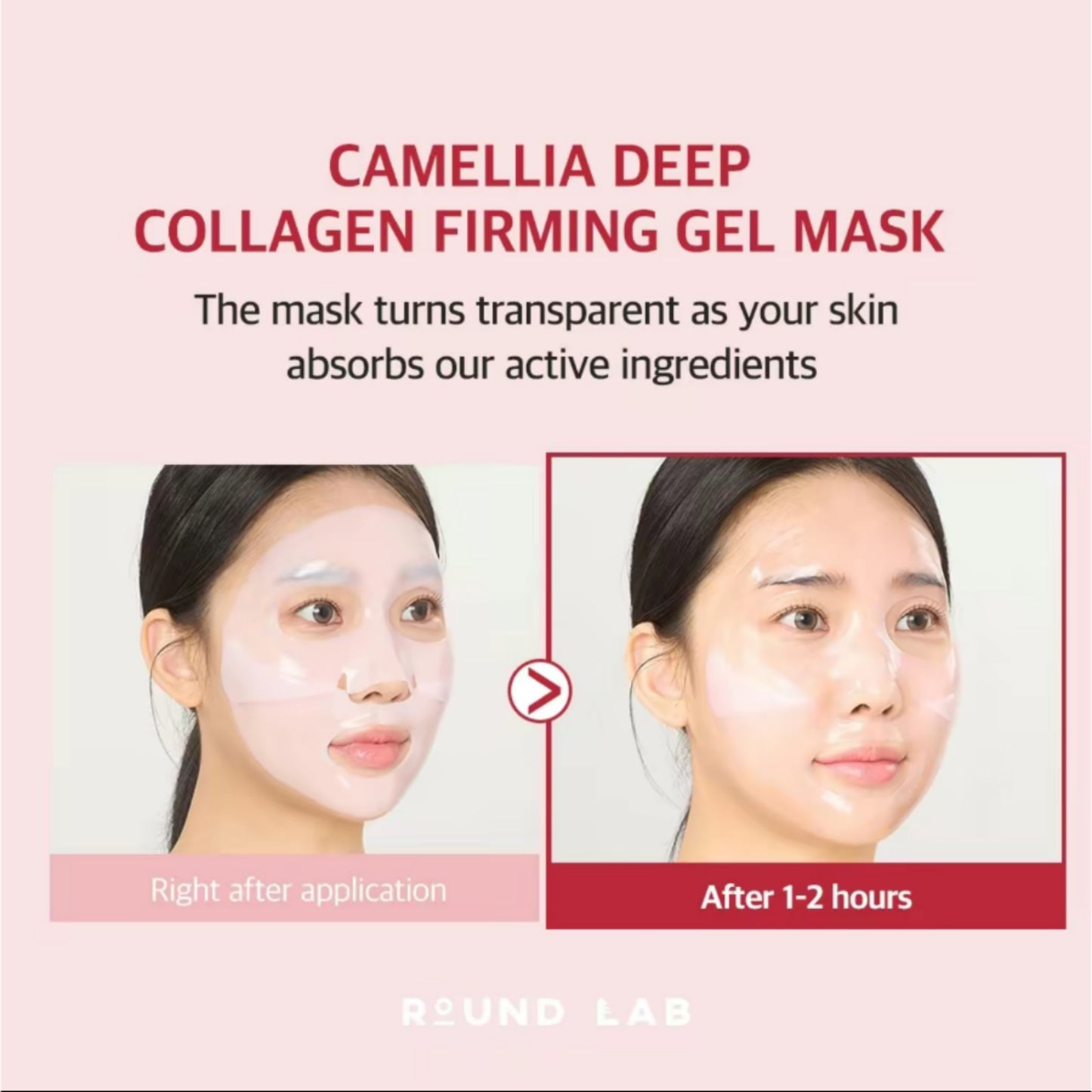 ROUND LAB Camellia Deep Collagen Firming Gel Mask (4pcs)