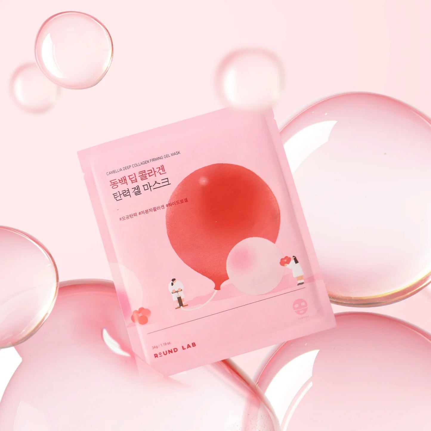 ROUND LAB Camellia Deep Collagen Firming Gel Mask (4pcs)