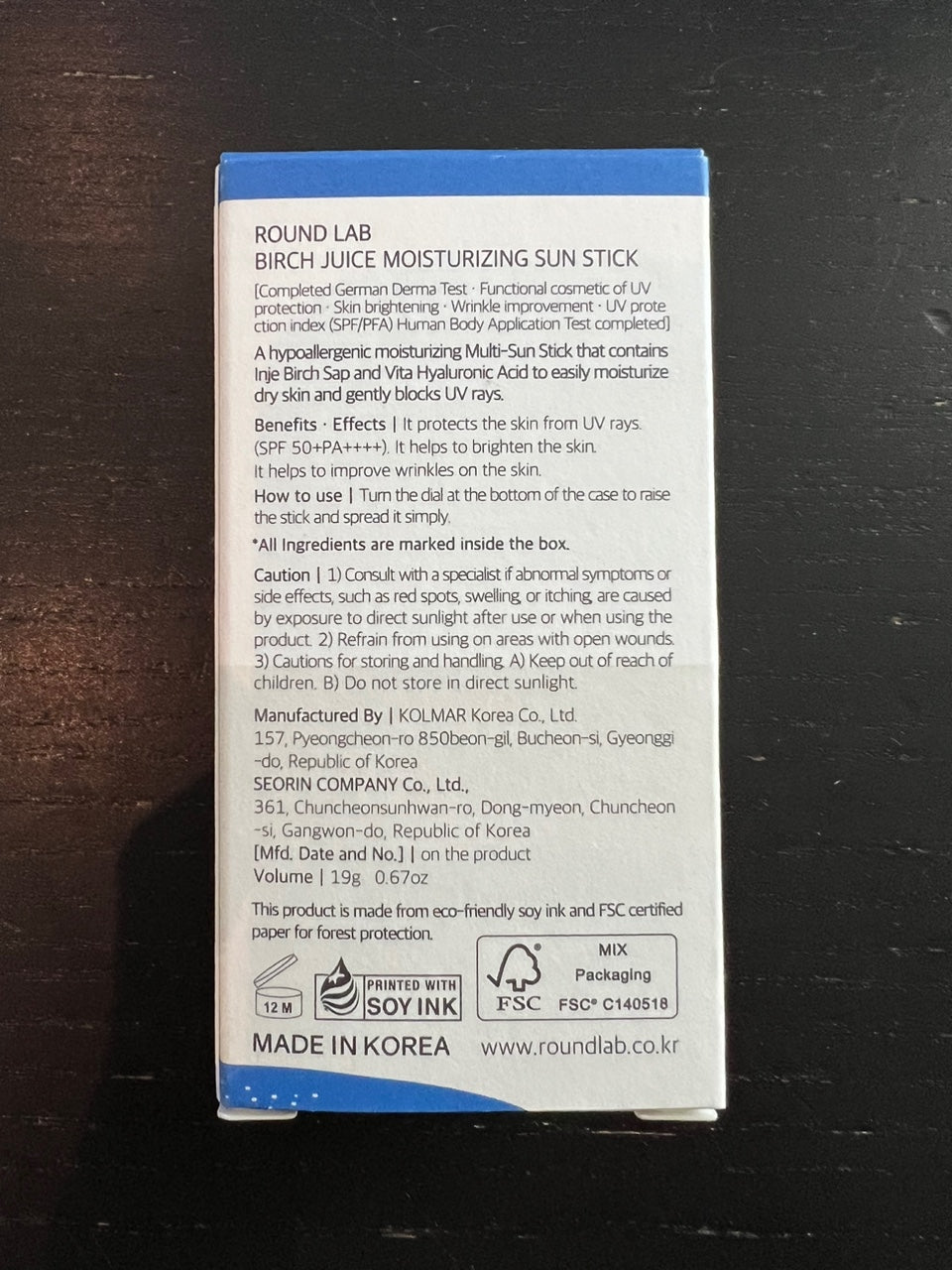 ROUND LAB - Birch Moisturizing Sun Stick SPF 50+ PA++++ (19g)