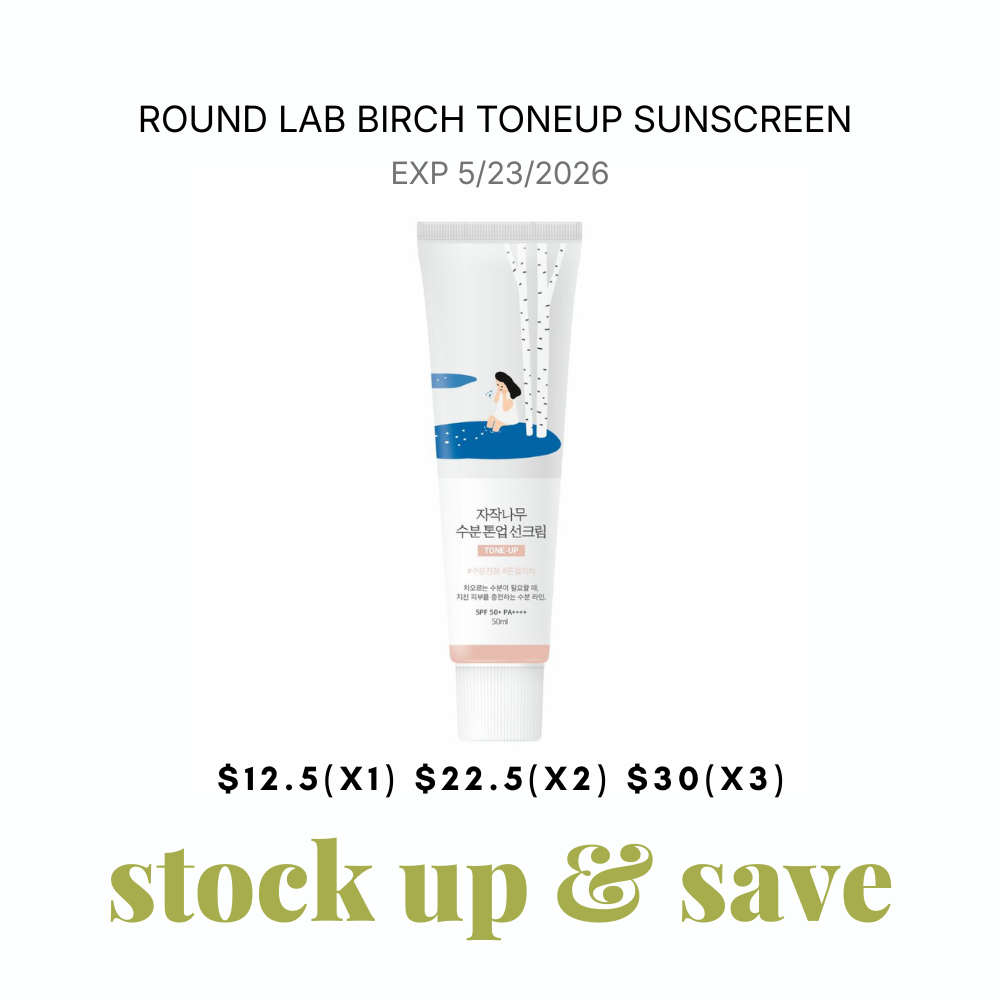 ROUND LAB Birch Juice Tone-Up Sunscreen 50ml EXP 5/23/2026