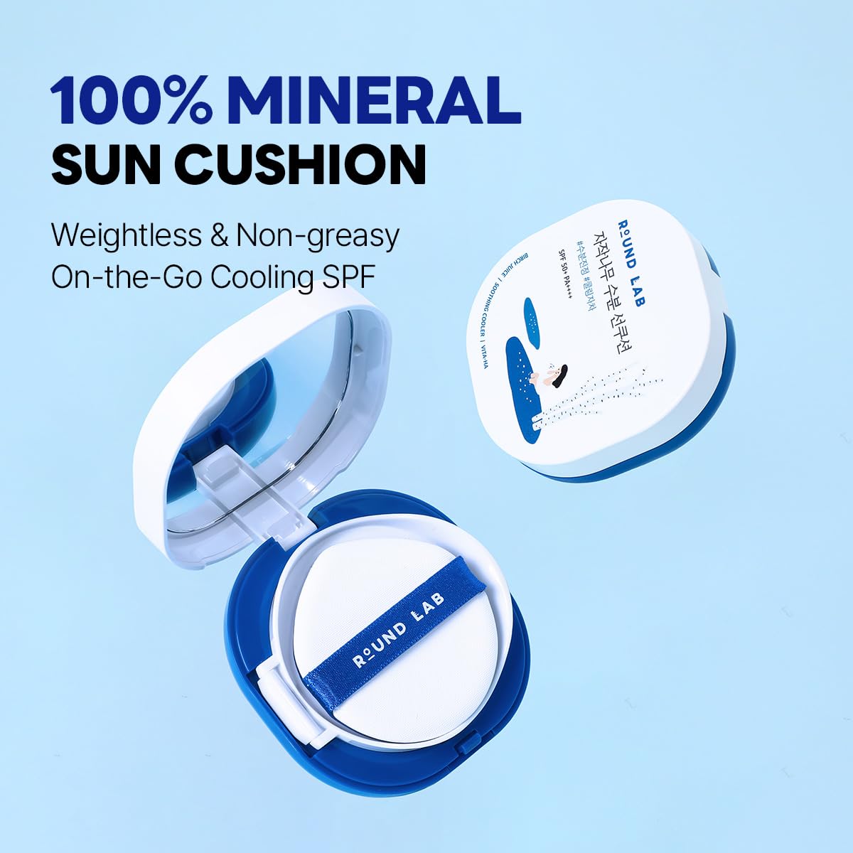 Round Lab Birch Moisturizing Sun Cushion SPF 50+ (15g)