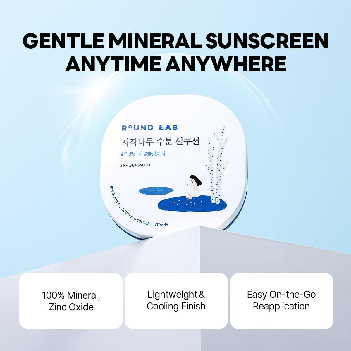 Round Lab Birch Moisturizing Sun Cushion SPF 50+ (15g)