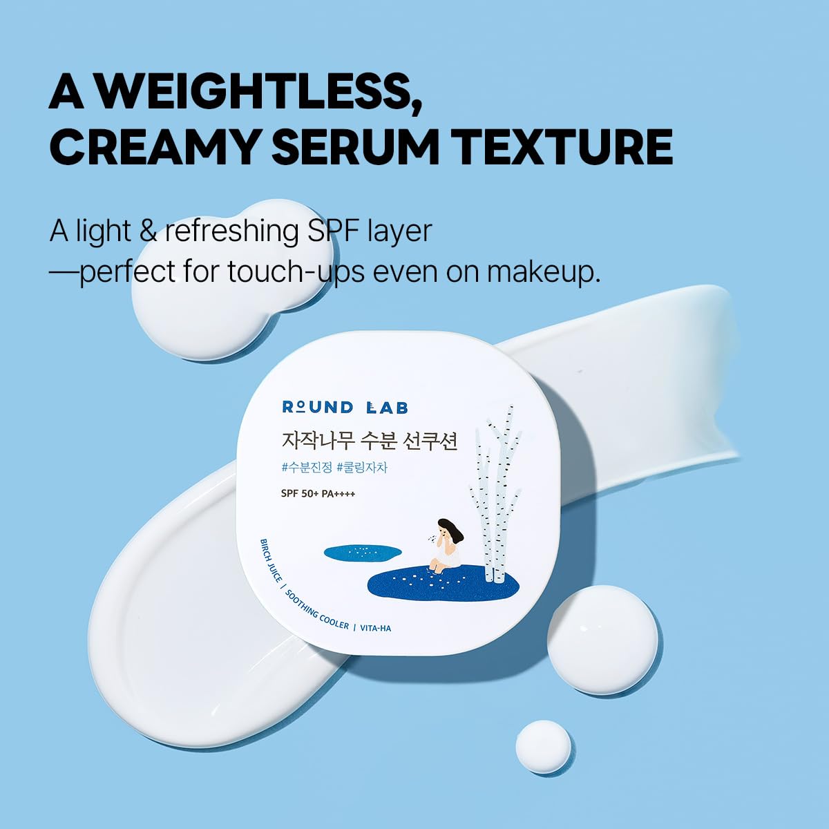 Round Lab Birch Moisturizing Sun Cushion SPF 50+ (15g)