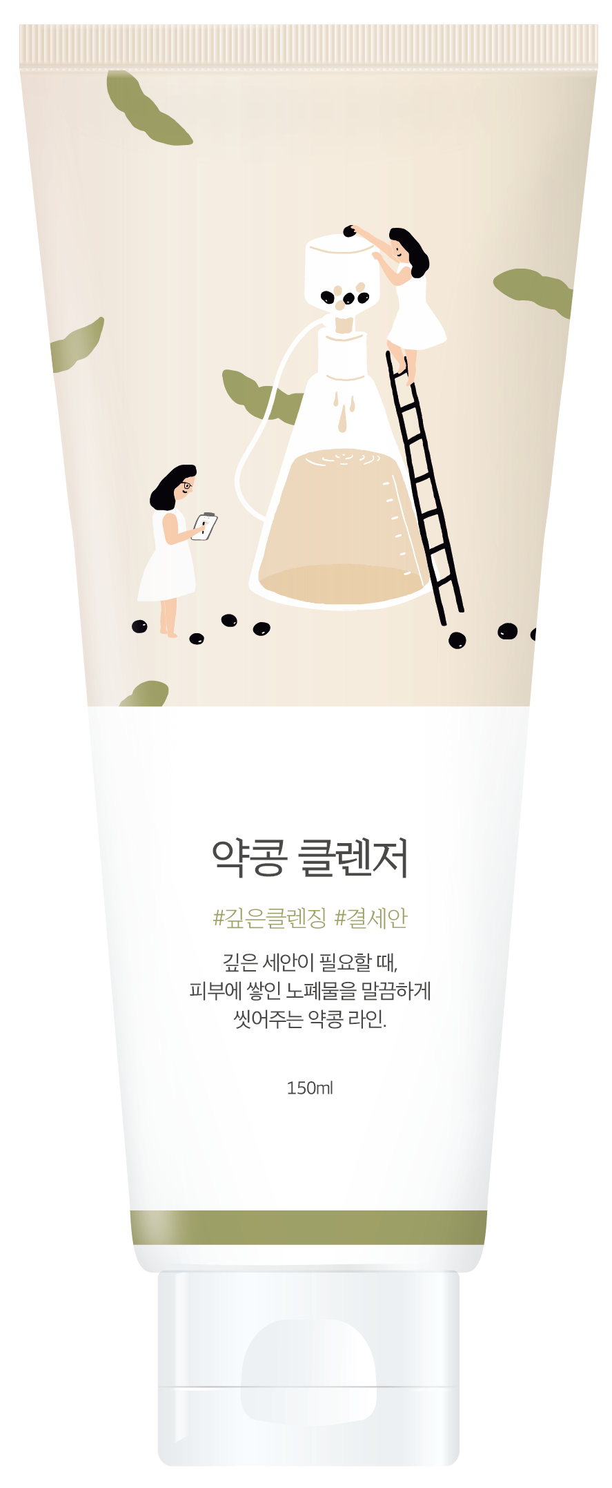 ROUND LAB - Soybean Cleanser (150ml)