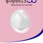 Clapiel Korea - KF94 Face Mask 5/10/20 pcs (White) ** FDA Registered