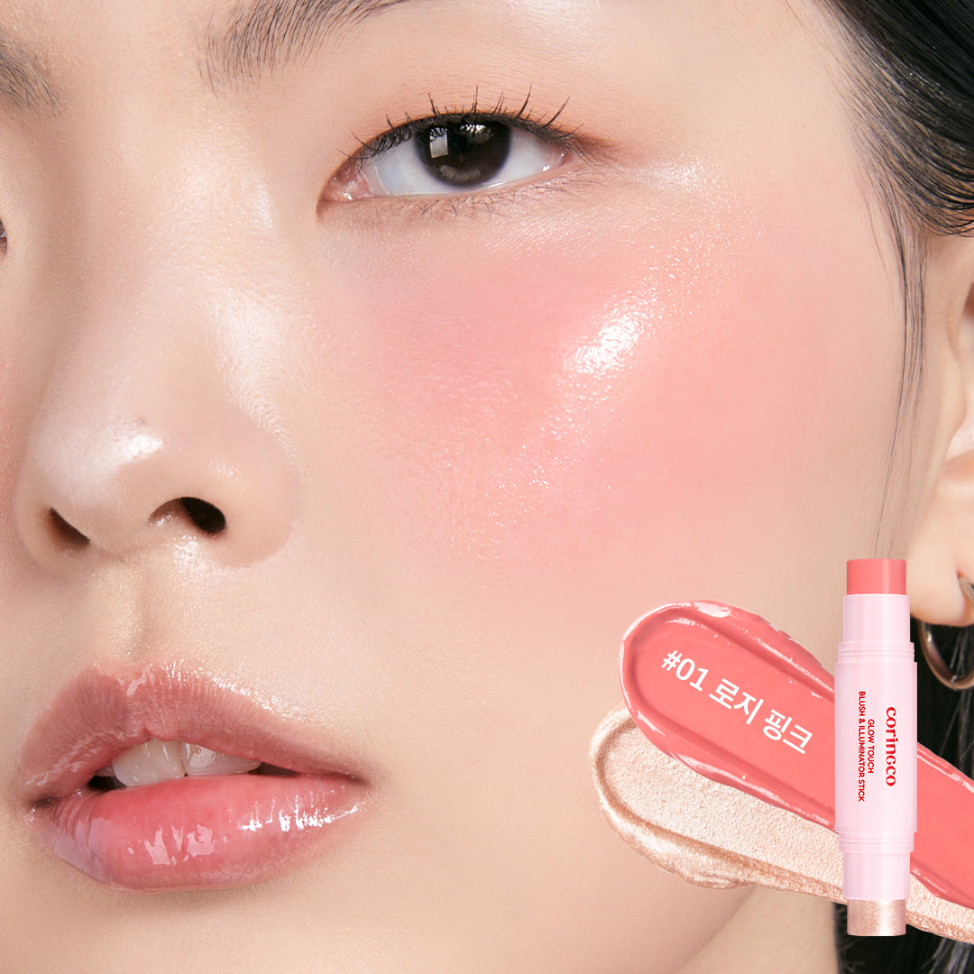 CORINGCO Glow Touch Blush & Illuminator Stick – Hydrating Cream Blush & Highlighter for Cheeks, Lips & Body (5g / 5.5g)