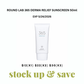 ROUND LAB - 365 Derma Relief Sun Cream (50ml) EXP 5/24/2026