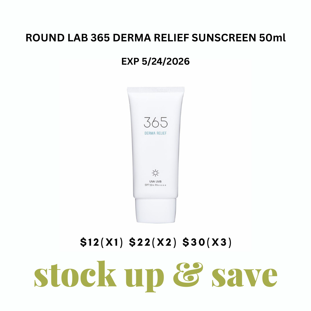 ROUND LAB - 365 Derma Relief Sun Cream (50ml) EXP 5/24/2026