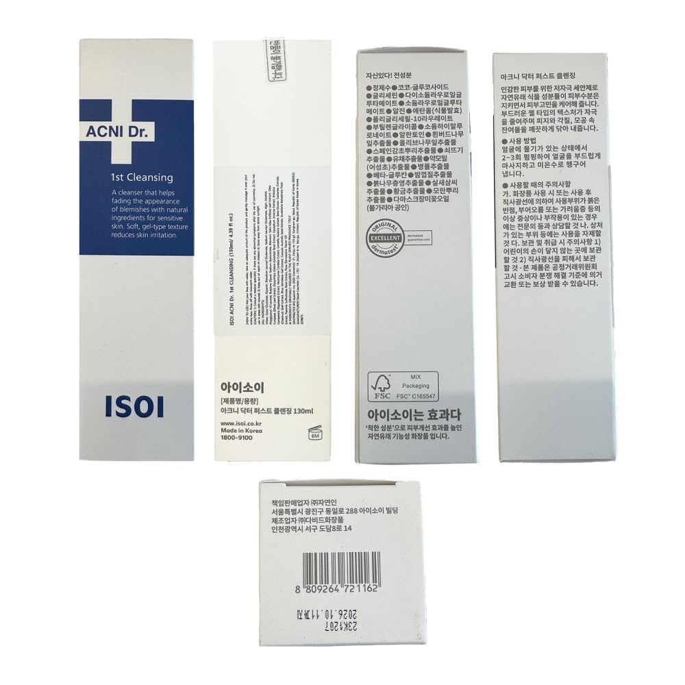 ISOI ACNI Dr. 1st Cleansing Cleanser 130ml