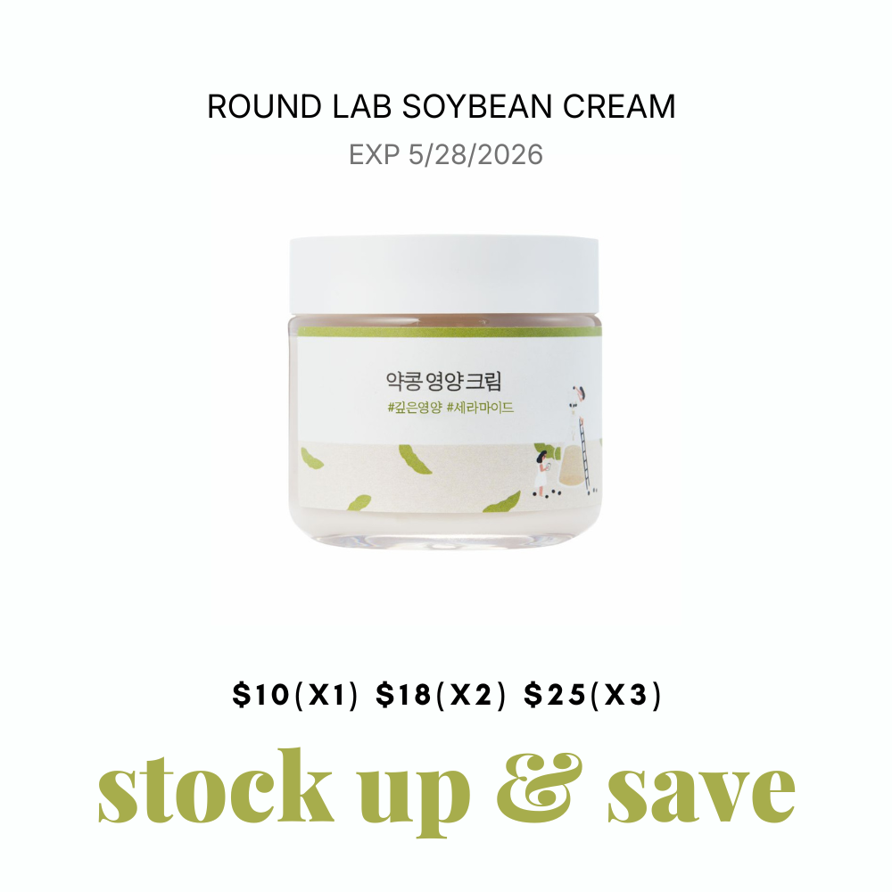 ROUND LAB - Soybean Nourishing Cream (80ml) EXP 5/28/2026