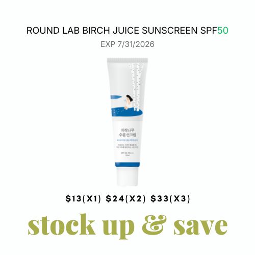 ROUND LAB - Birch Juice Moisturizing Sunscreen (50ml)