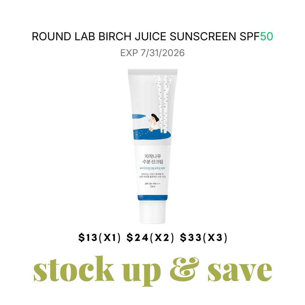 ROUND LAB - Birch Juice Moisturizing Sunscreen SPF50 (50ml) Korean version EXP 7/31/2026