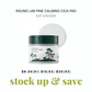 ROUND LAB Pine Tree Soothing Cica Pad 50ea EXP 3/10/2026