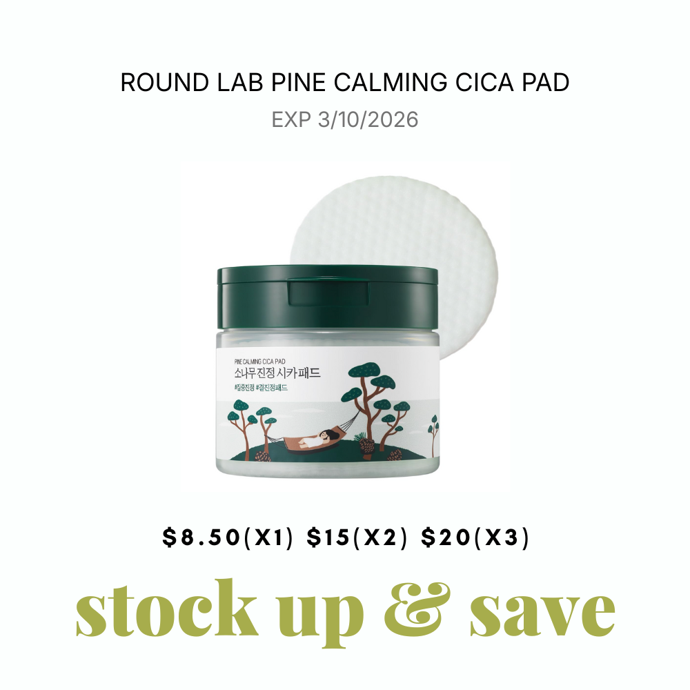 ROUND LAB Pine Tree Soothing Cica Pad 50ea EXP 3/10/2026