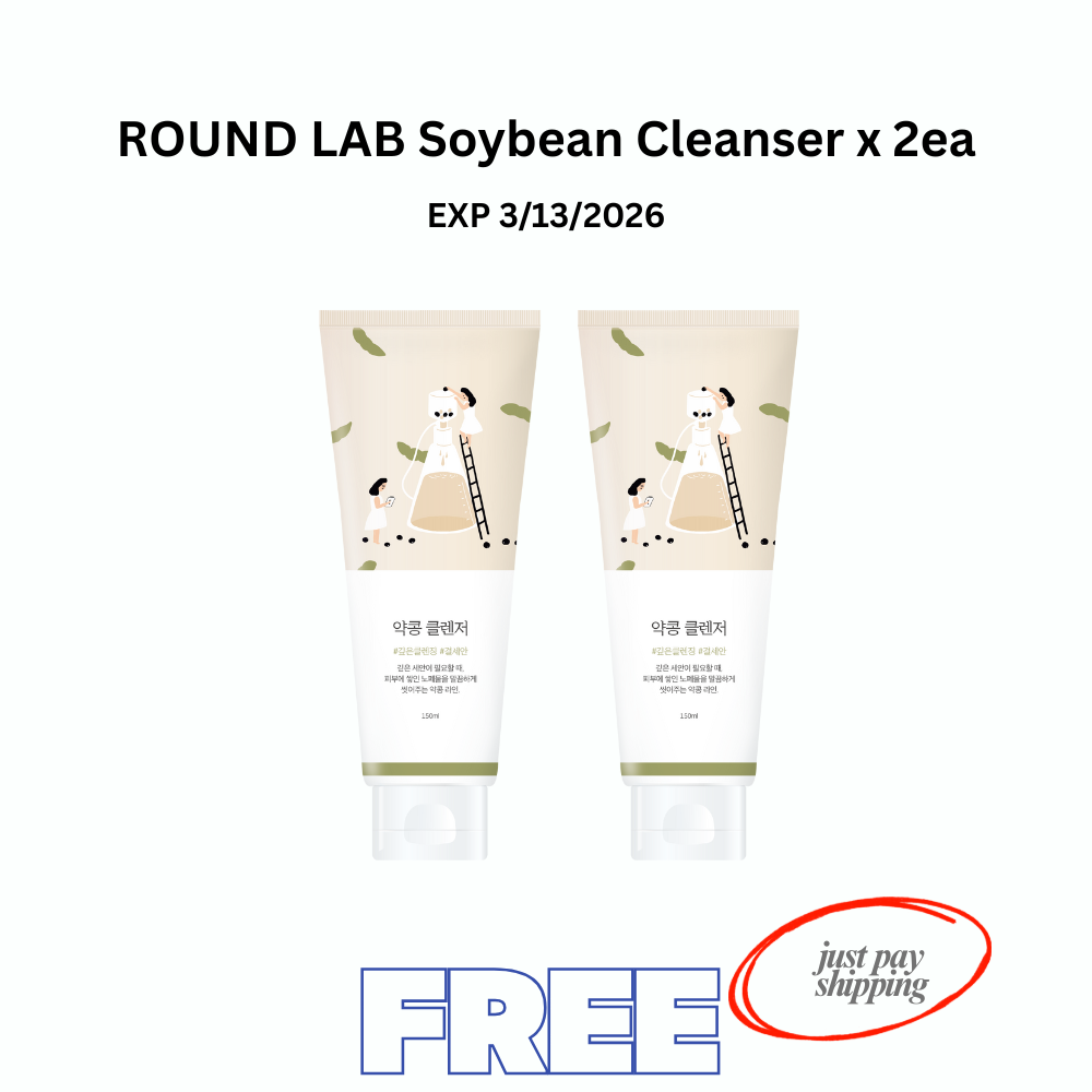 ROUND LAB - 2 x Soybean Cleanser (150ml) EXP 3/13/2026