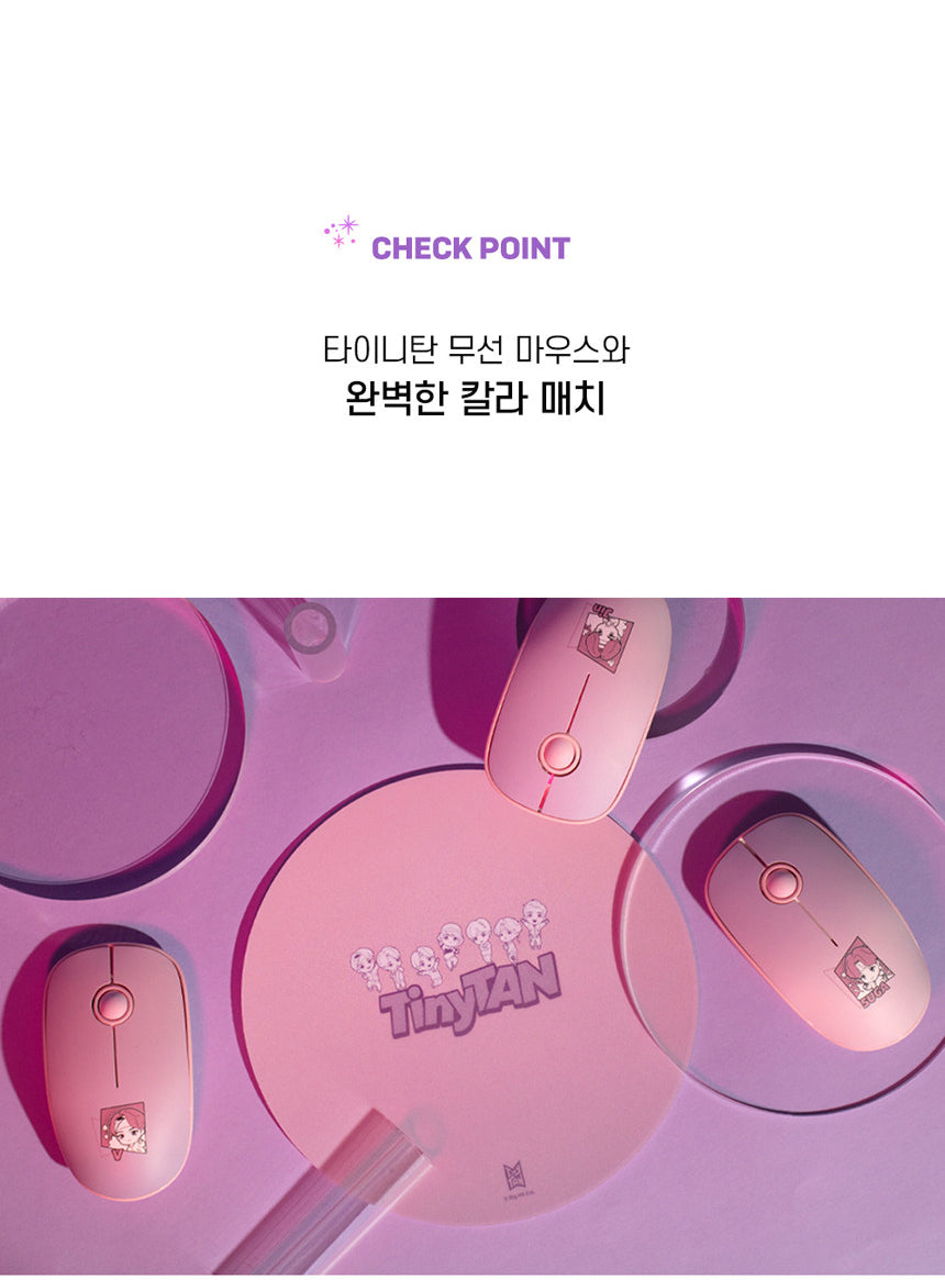 BTS TinyTAN Round Mouse Pad (Pink/Purple)