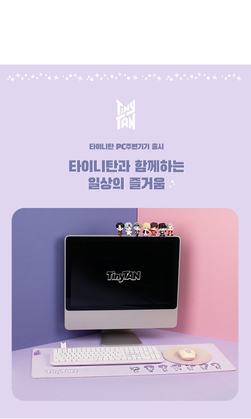 BTS TinyTAN Round Mouse Pad (Pink/Purple)