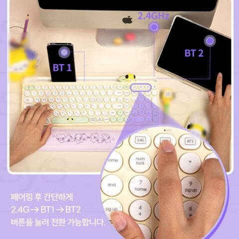 BT21 MININI Mang Royche Multi Pairing Wireless good Keyboard - J-Hope