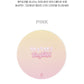 BTS TinyTAN Round Mouse Pad (Pink/Purple)