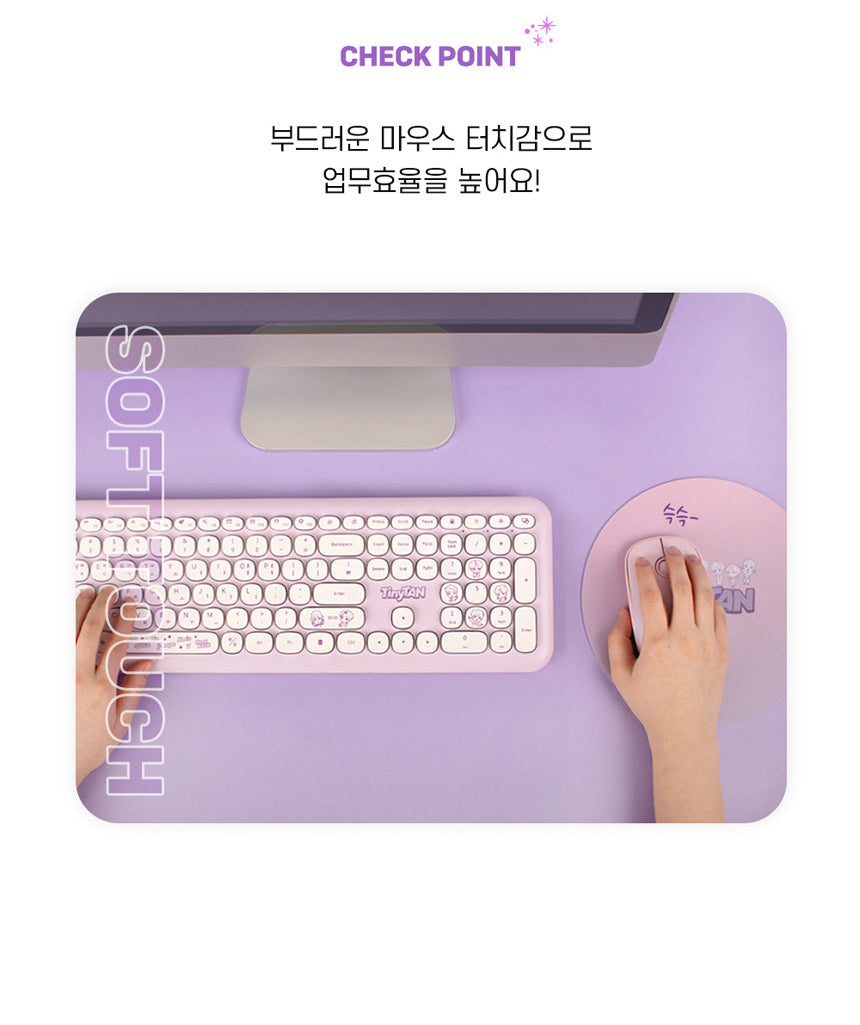 BTS TinyTAN Round Mouse Pad (Pink/Purple)