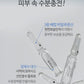 AIDA COSMETIC - THE10MG Hyaluronic Acid 50 Moisture Ampoule (2 ml x 10 ea)