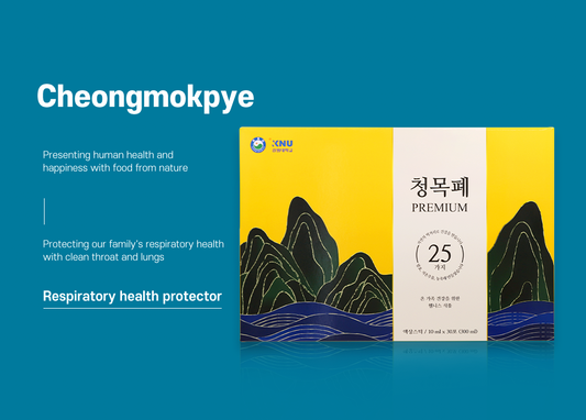 CHEONGMOKPYE Korean Balloon Flower Roots Pear Extract for Throat Health [Superfood]