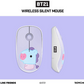BTS x BT21 Baby Wireless Silent Mouse by Royche